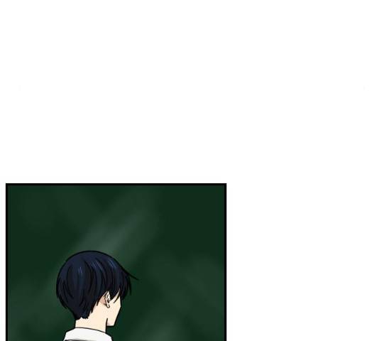동생친구 35화 59