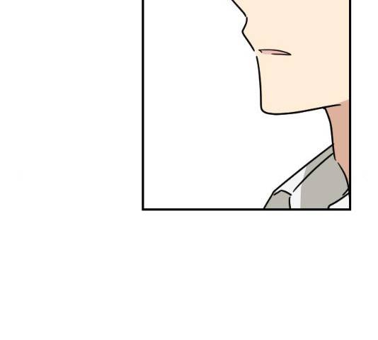 동생친구 35화 77