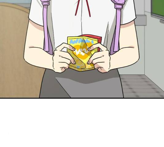 동생친구 35화 80