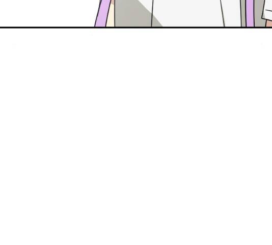 동생친구 35화 137