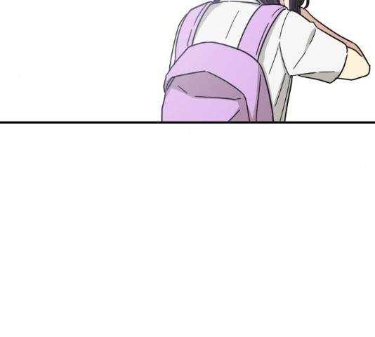 동생친구 35화 144