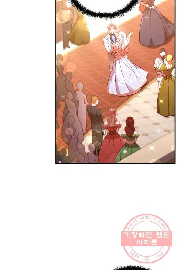 이혼당했지만 재벌입니다 17화 5