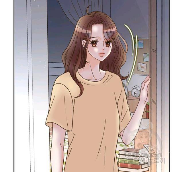 압도적 그대 69화 4