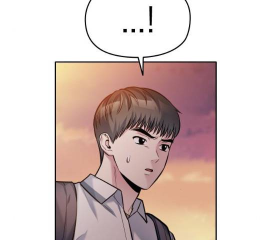 나만 보여! 46화 16