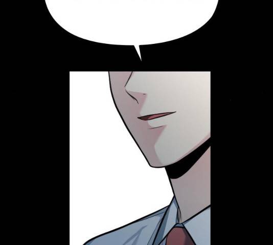 나만 보여! 46화 40