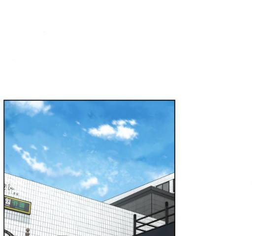 보통아이 11화 31