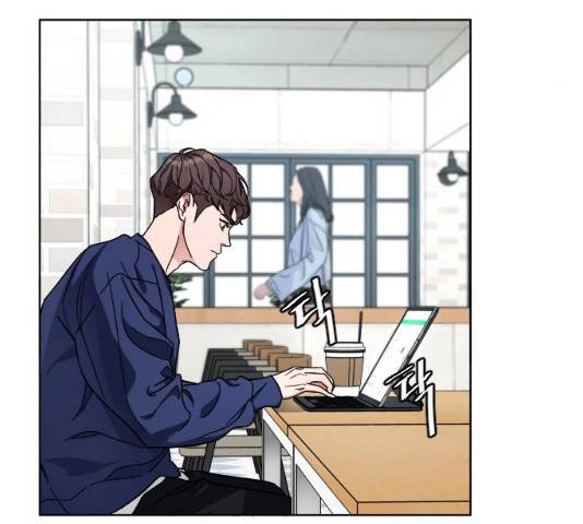 보통아이 11화 35
