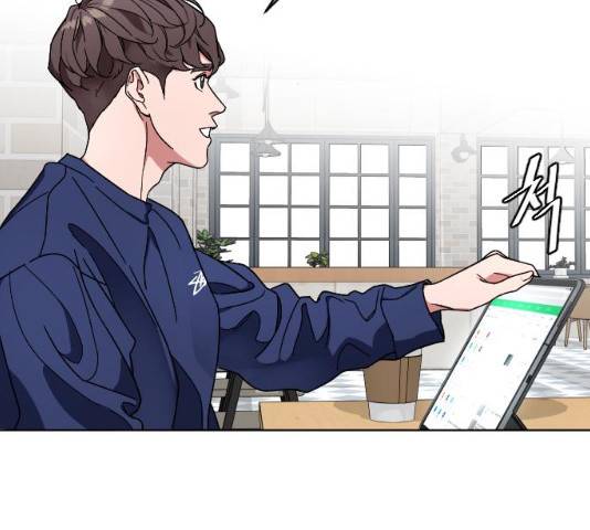 보통아이 11화 43