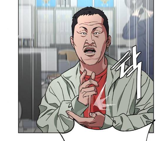 보통아이 11화 84