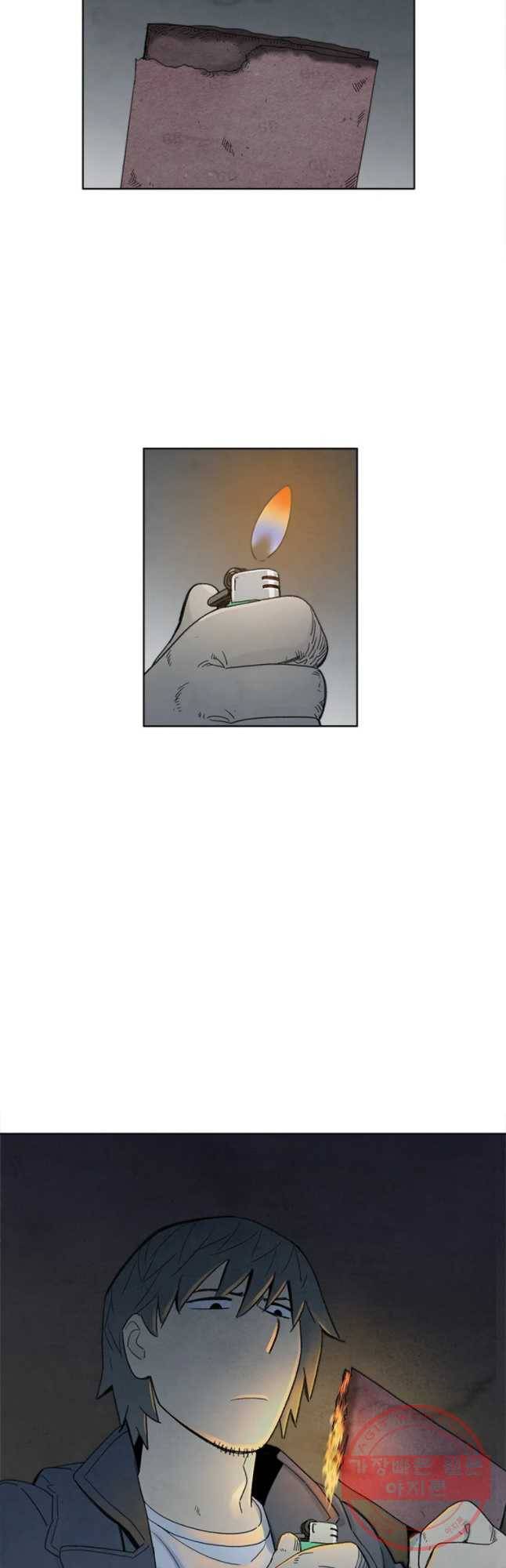 화폐개혁 마늘은행편 14화 32