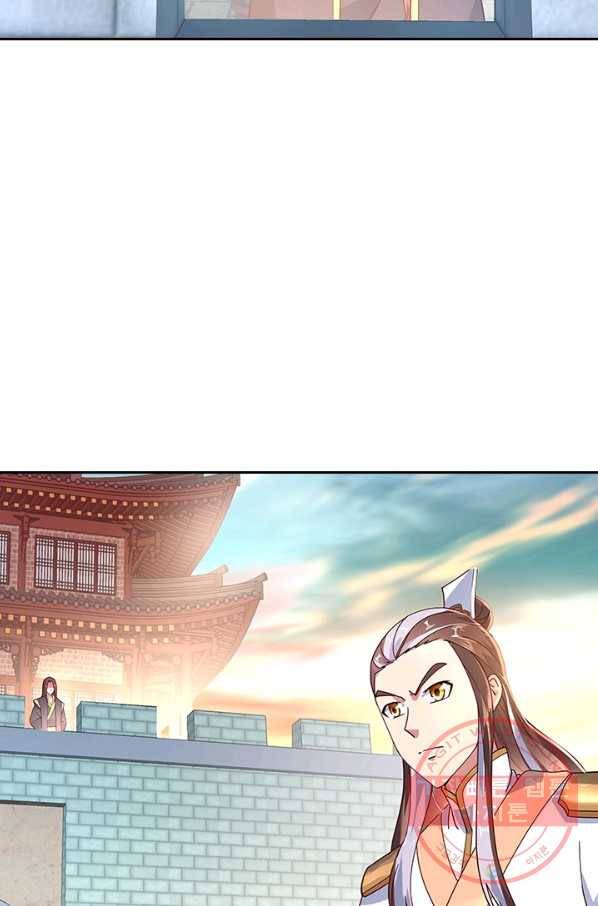 절세전혼 49화 73