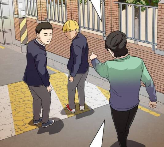 성인초딩 59화 26