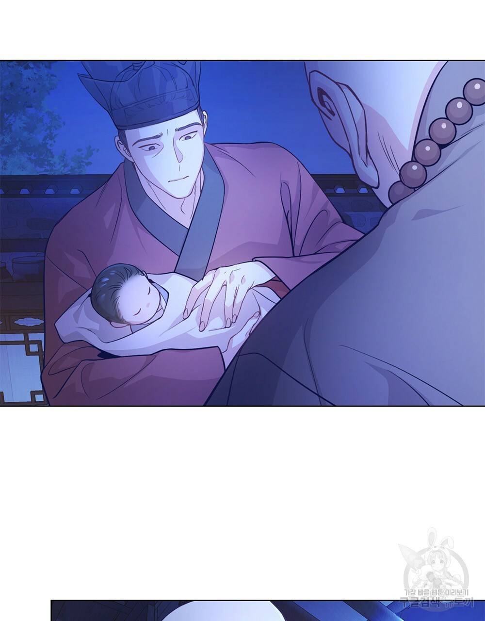능소화 1화 6