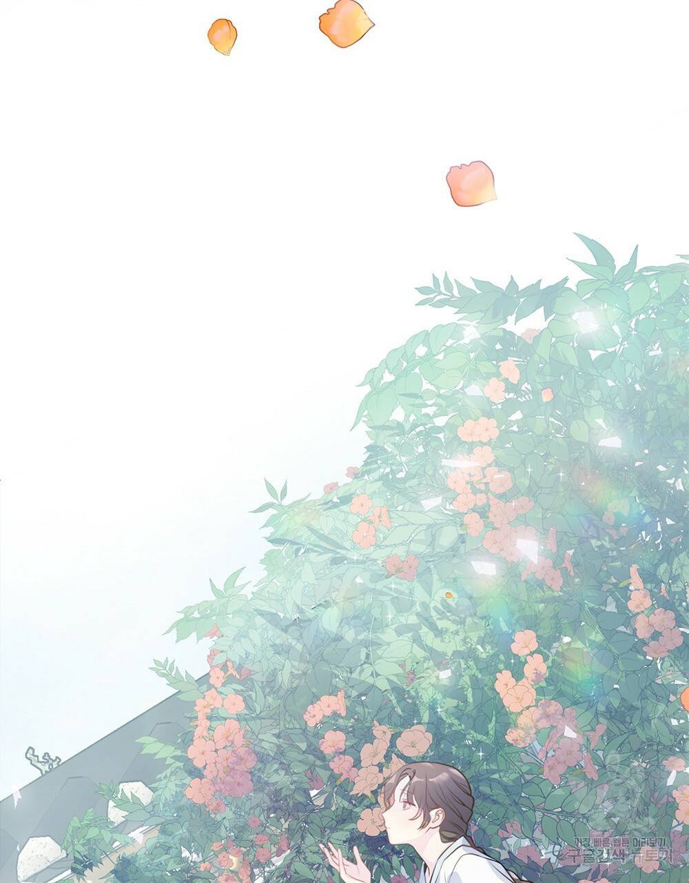 능소화 1화 80
