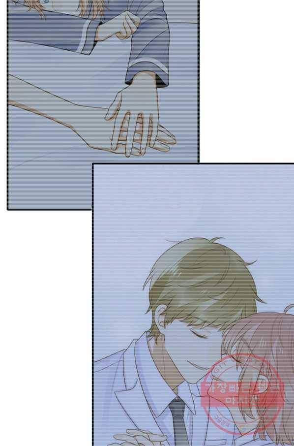 너랑 나랑 하면 130화 7