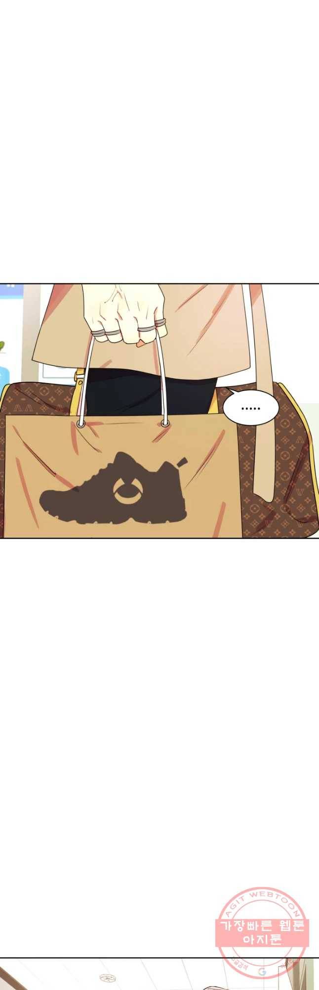 악녀의 데뷔작 12화 4
