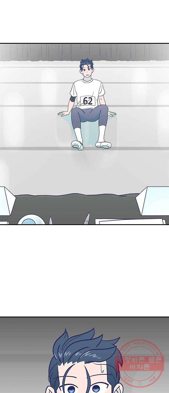 무용과 남학생 21화 - 실기고사 - 쿵! 38