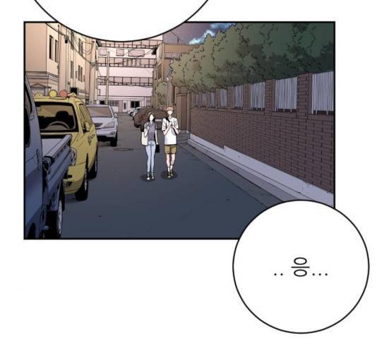 빌드업 67화 3