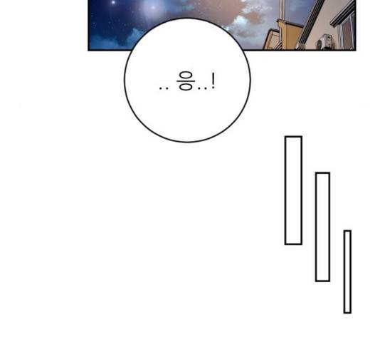 빌드업 67화 27