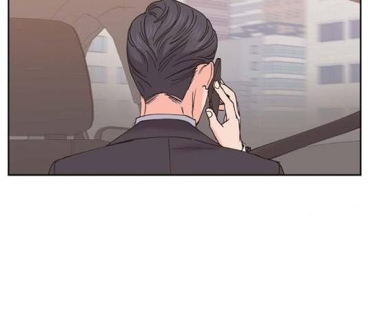 스캔들(네이버) 72화 11