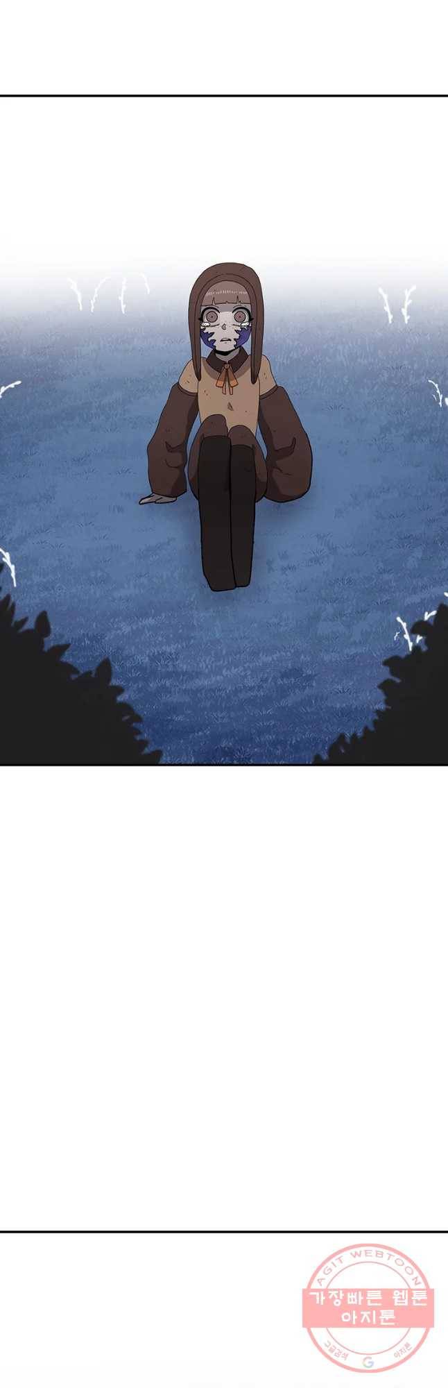 시간이 머문 집 시즌2 에필로그(상) 38