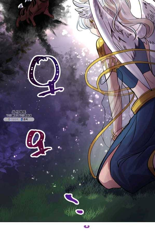 타임룰렛 41화 29