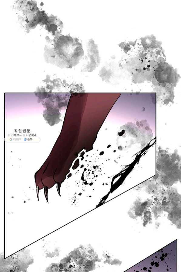 타임룰렛 41화 59