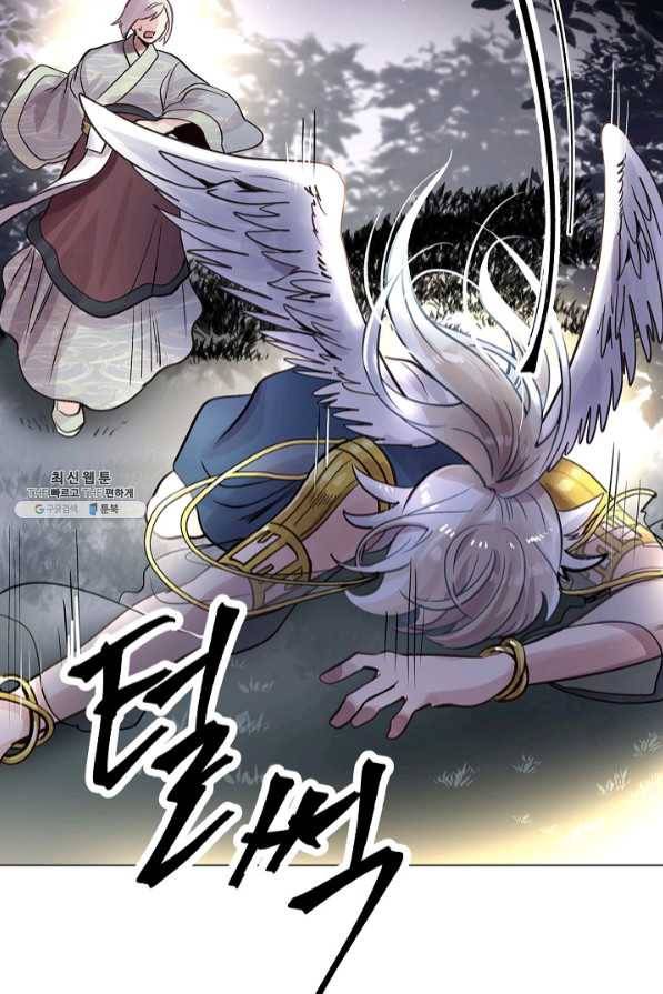 타임룰렛 41화 68