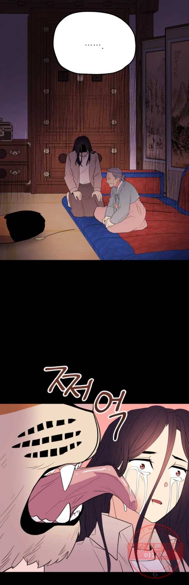 백로식당 32화 20