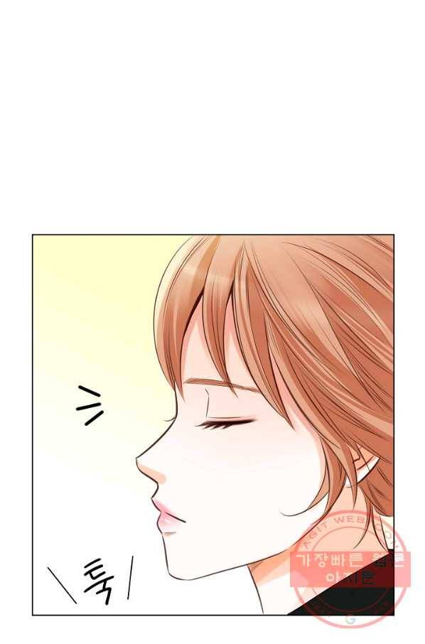 내가 널 사랑할 때 33화 96