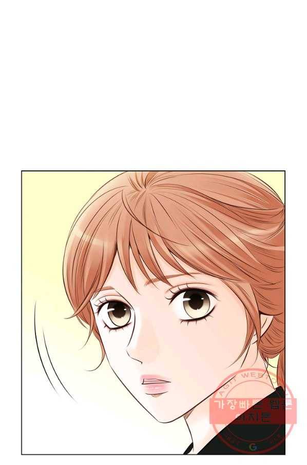 내가 널 사랑할 때 33화 97