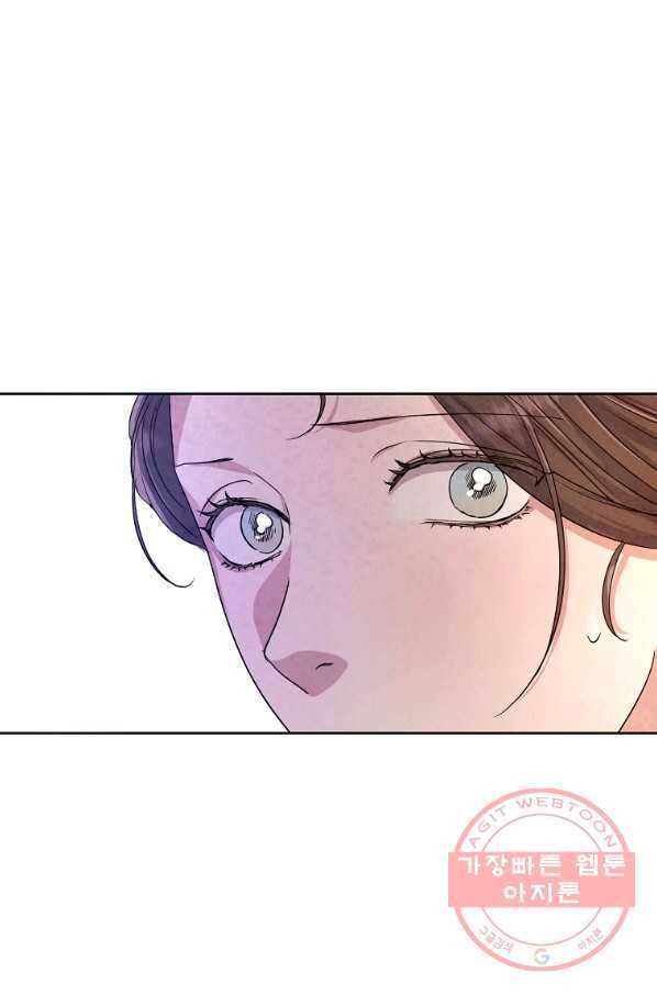 유리의 벽 78화 5