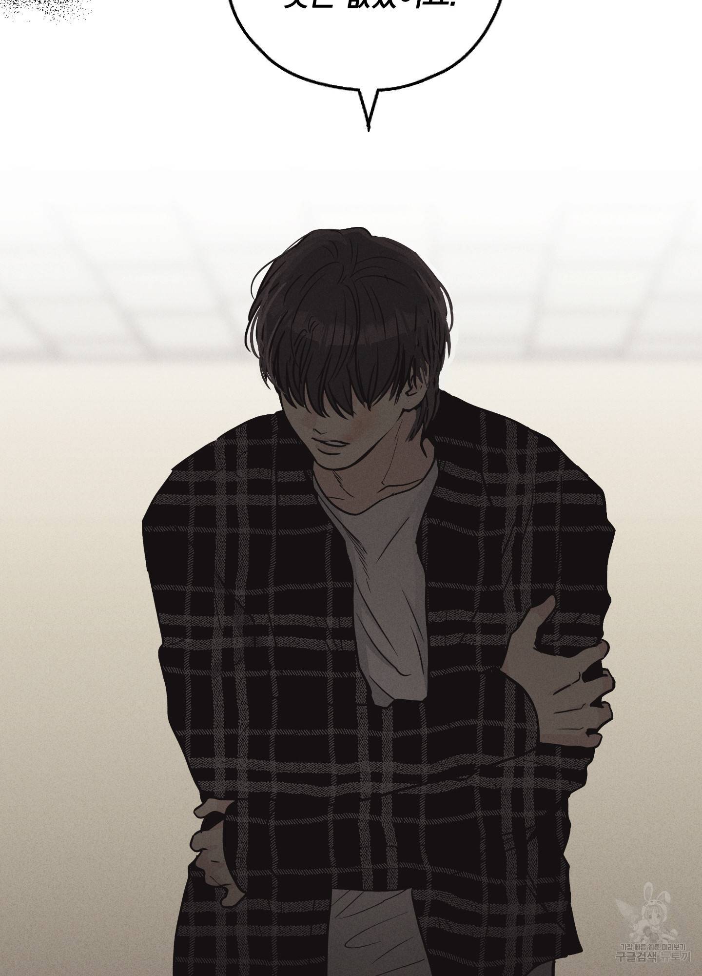 페이백(PAYBACK) 8화 13