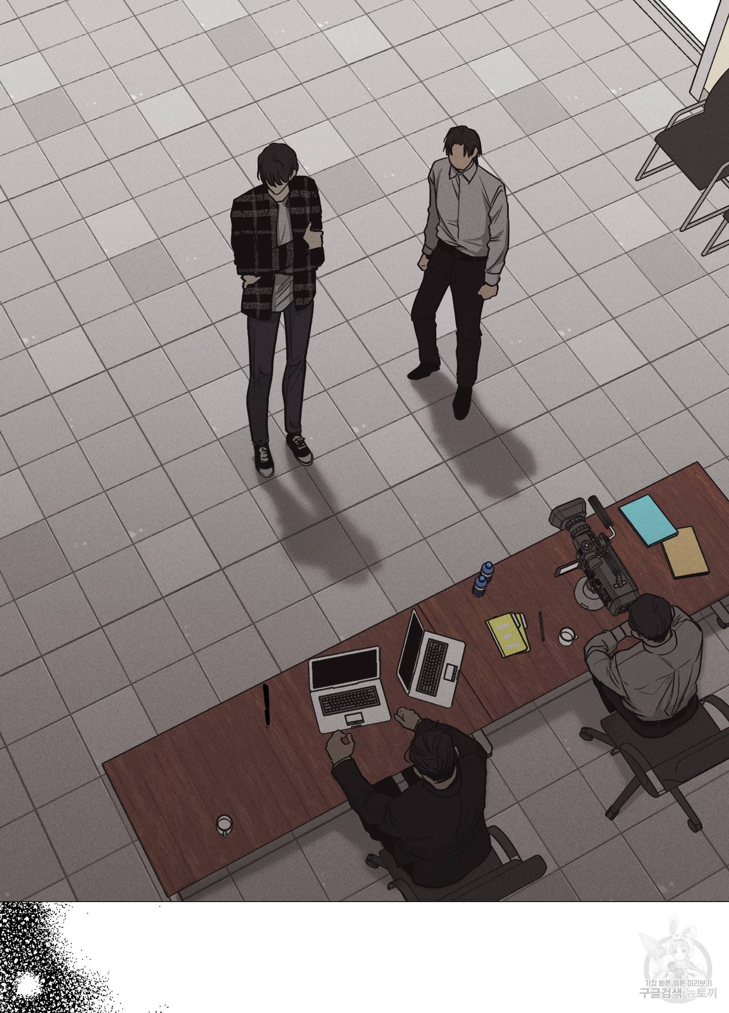 페이백(PAYBACK) 8화 15