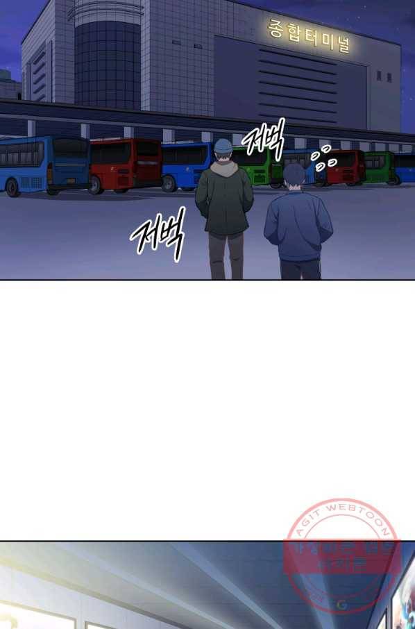 일곱번째 배심원 1화 15