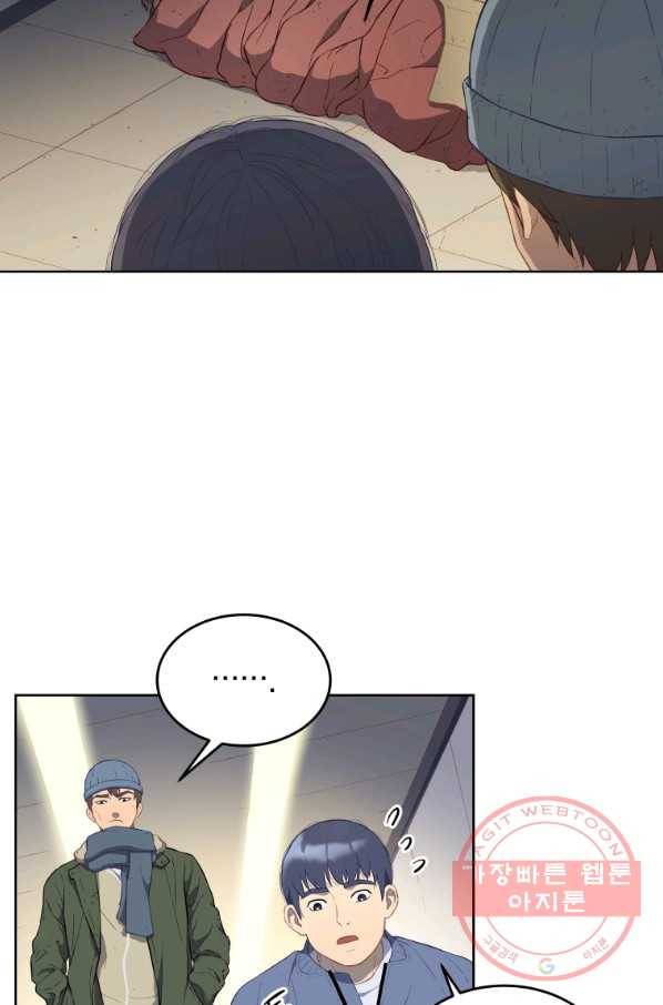 일곱번째 배심원 1화 18
