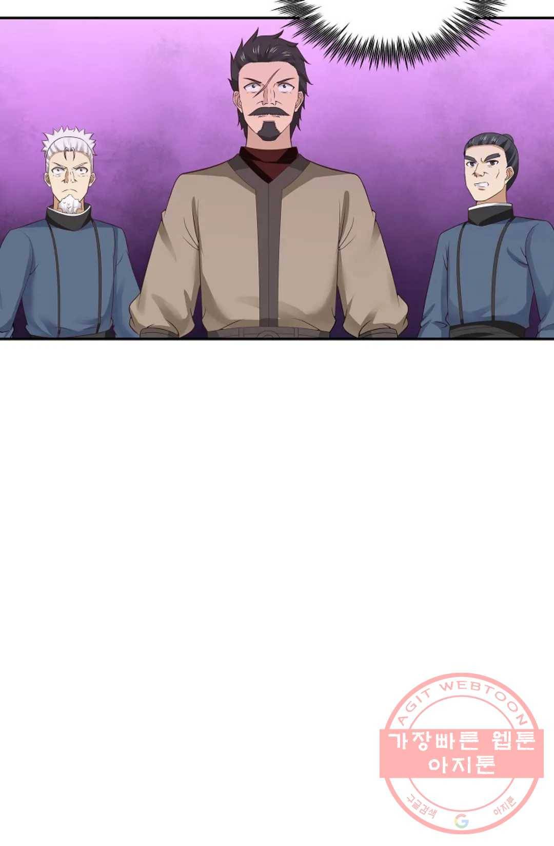 무련전봉 464화 6