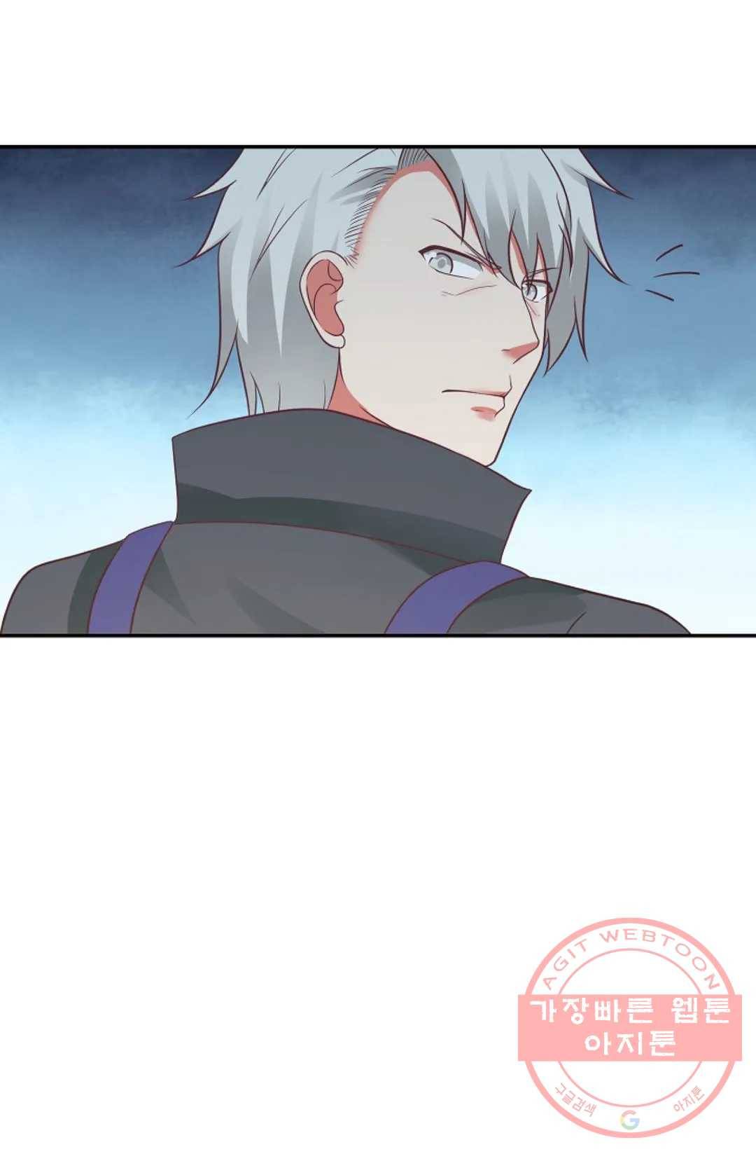 무련전봉 464화 7