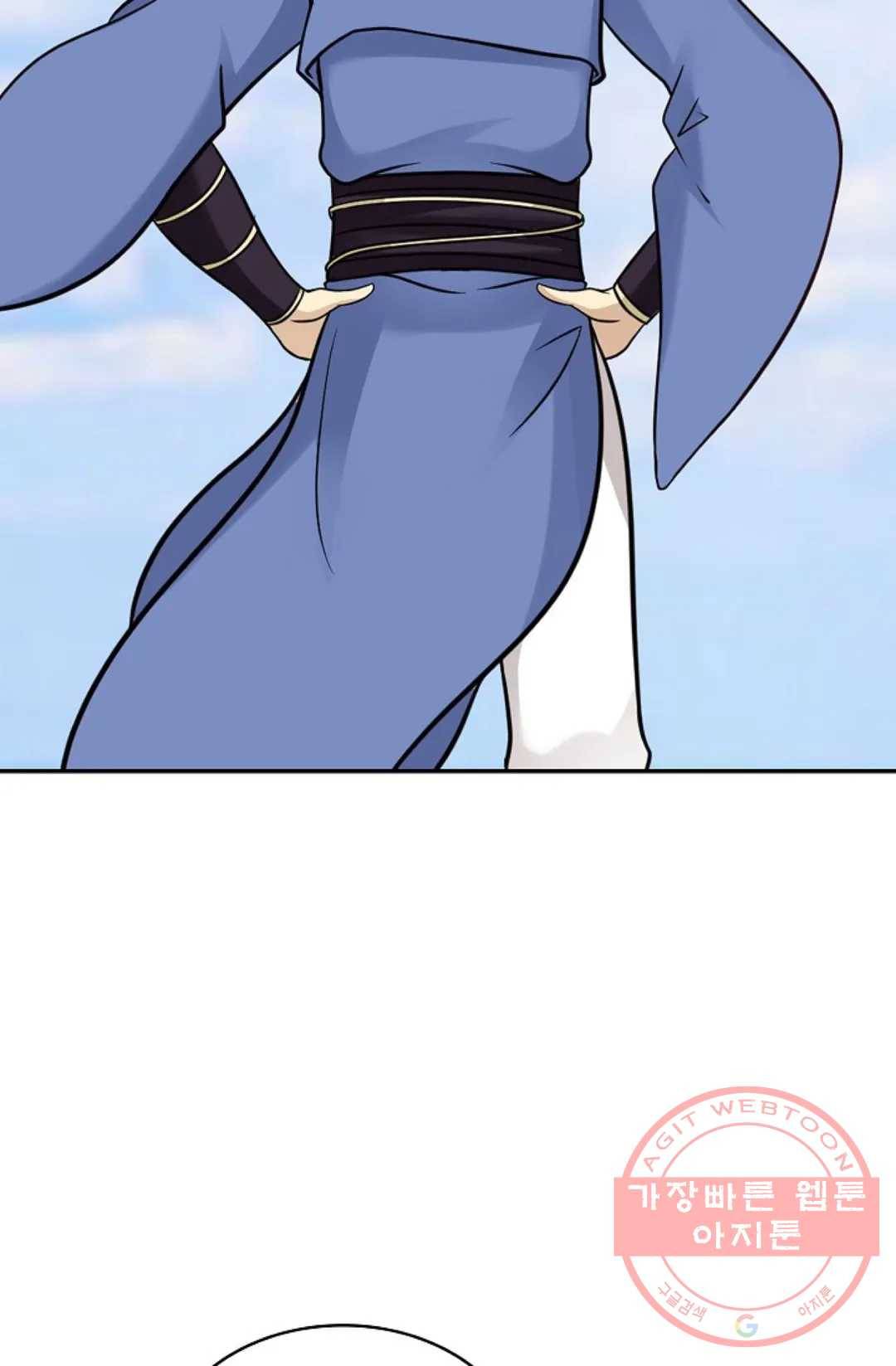 무련전봉 464화 12