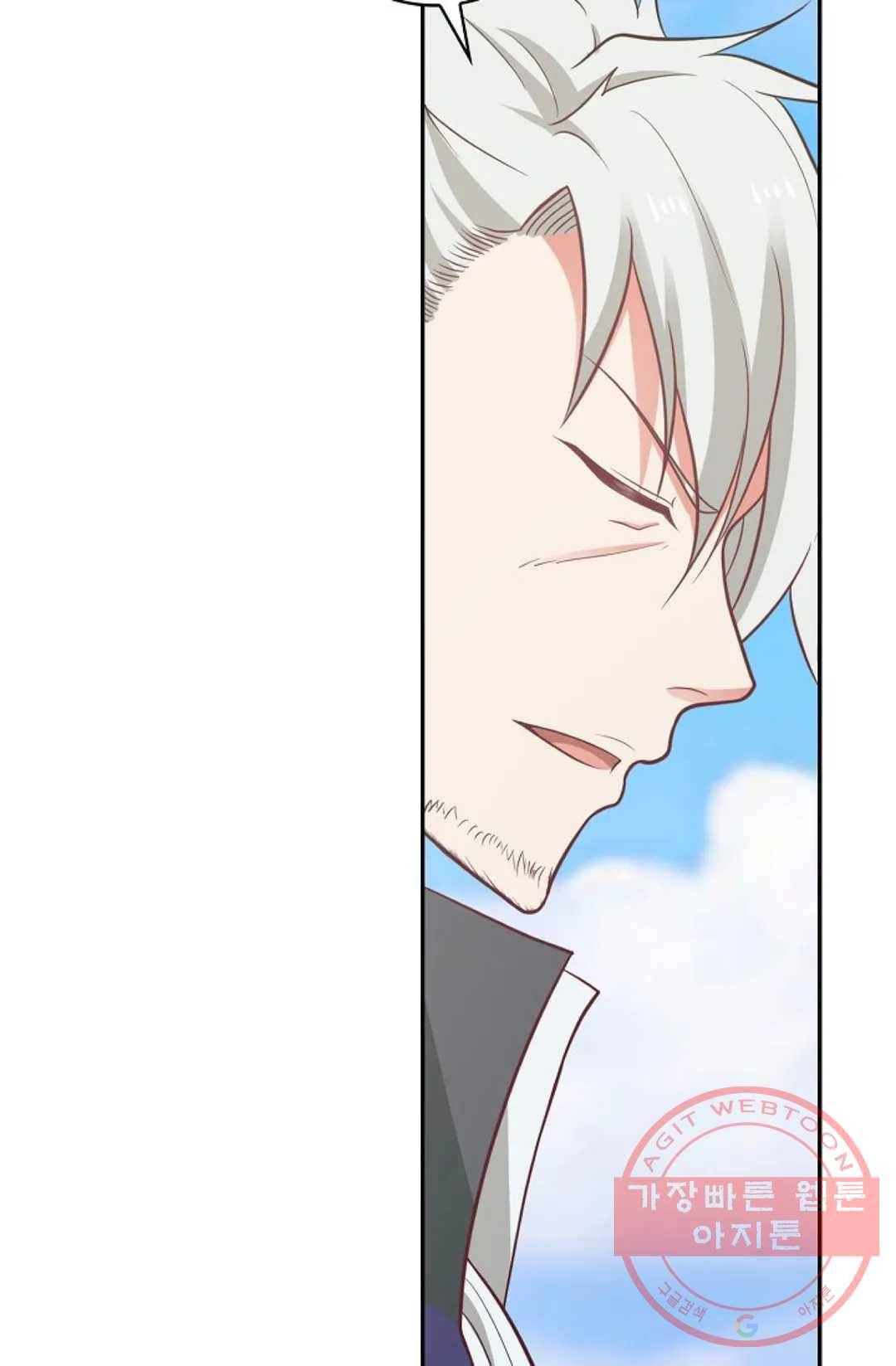 무련전봉 464화 15