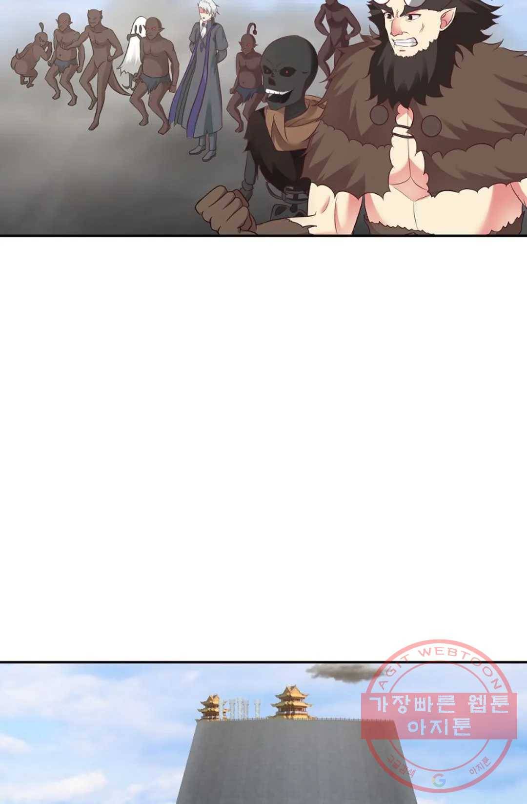 무련전봉 464화 28