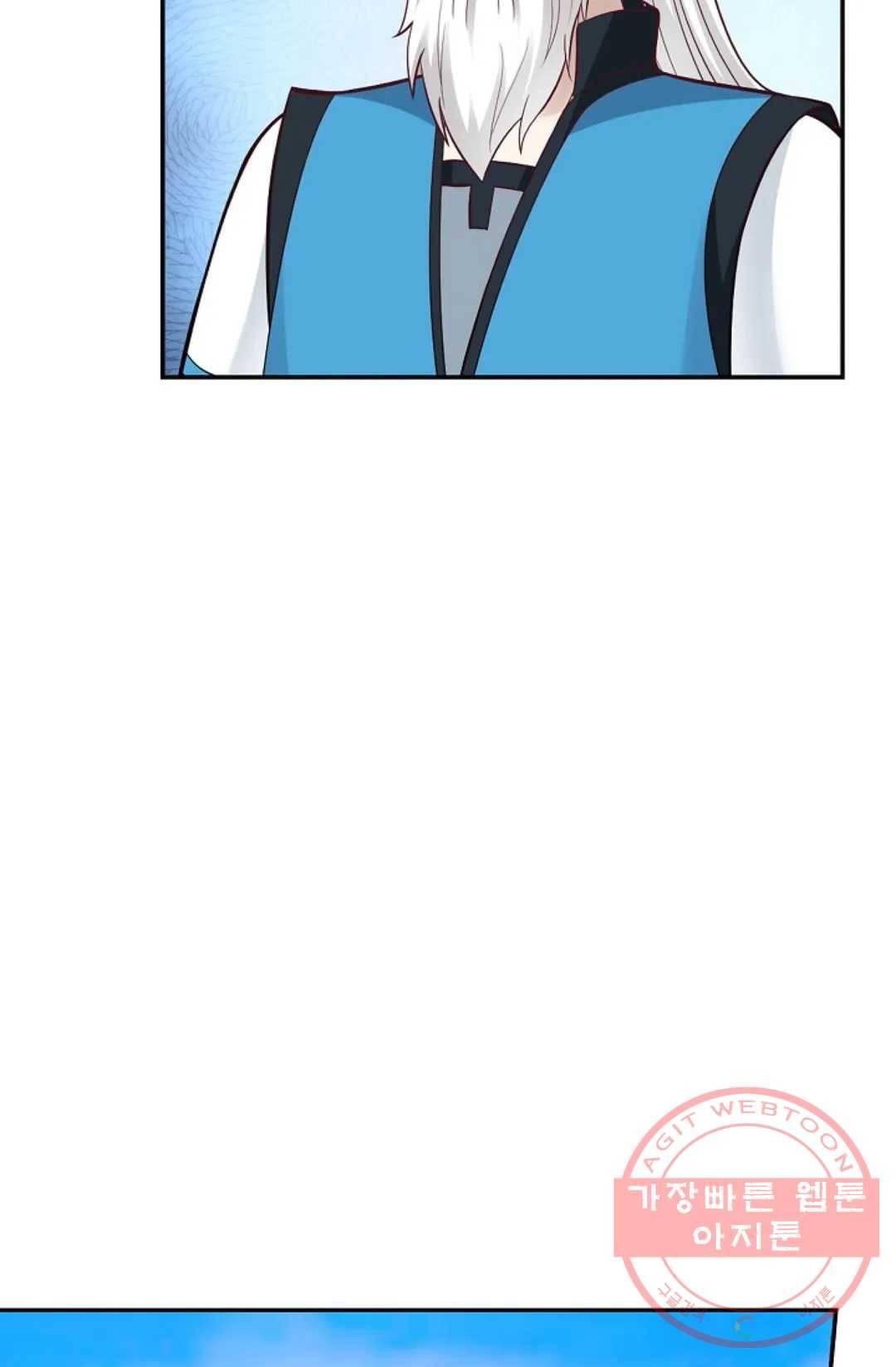 무련전봉 464화 32