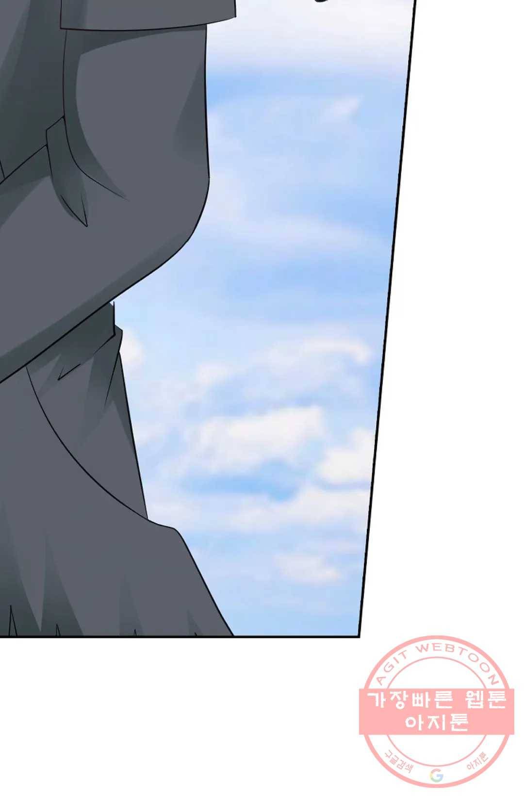 무련전봉 464화 34