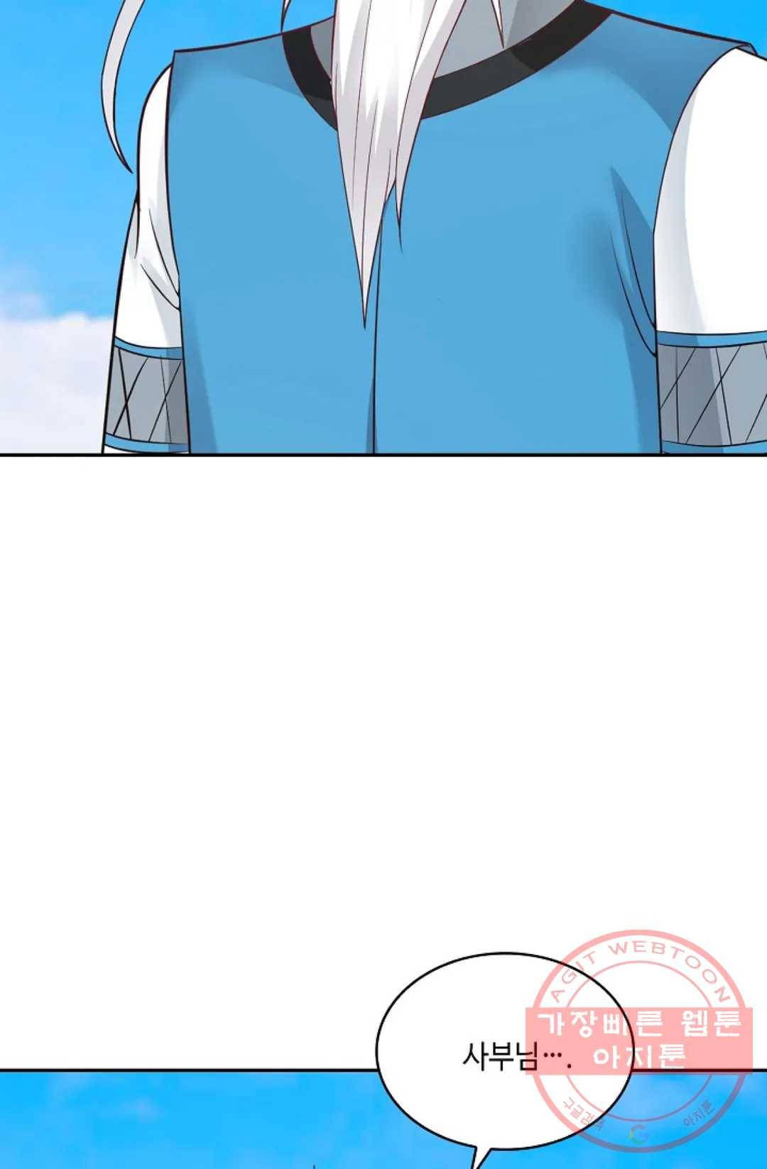 무련전봉 464화 36