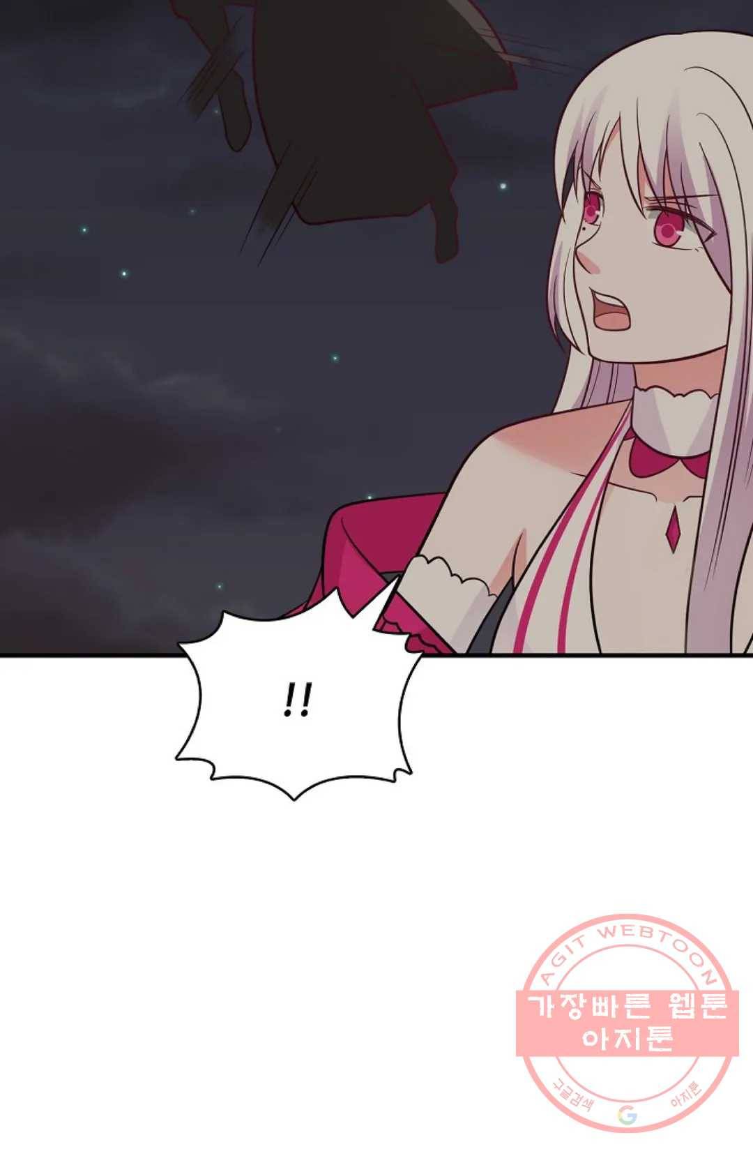 무련전봉 464화 44
