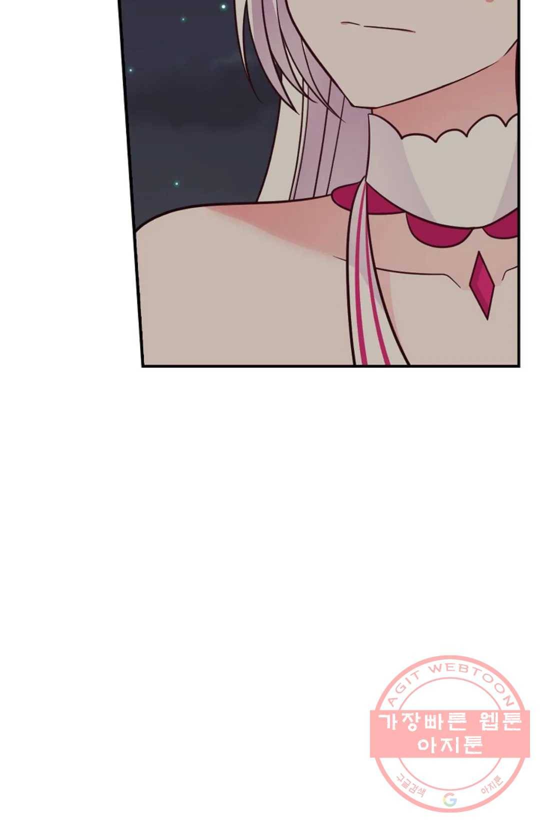 무련전봉 464화 46