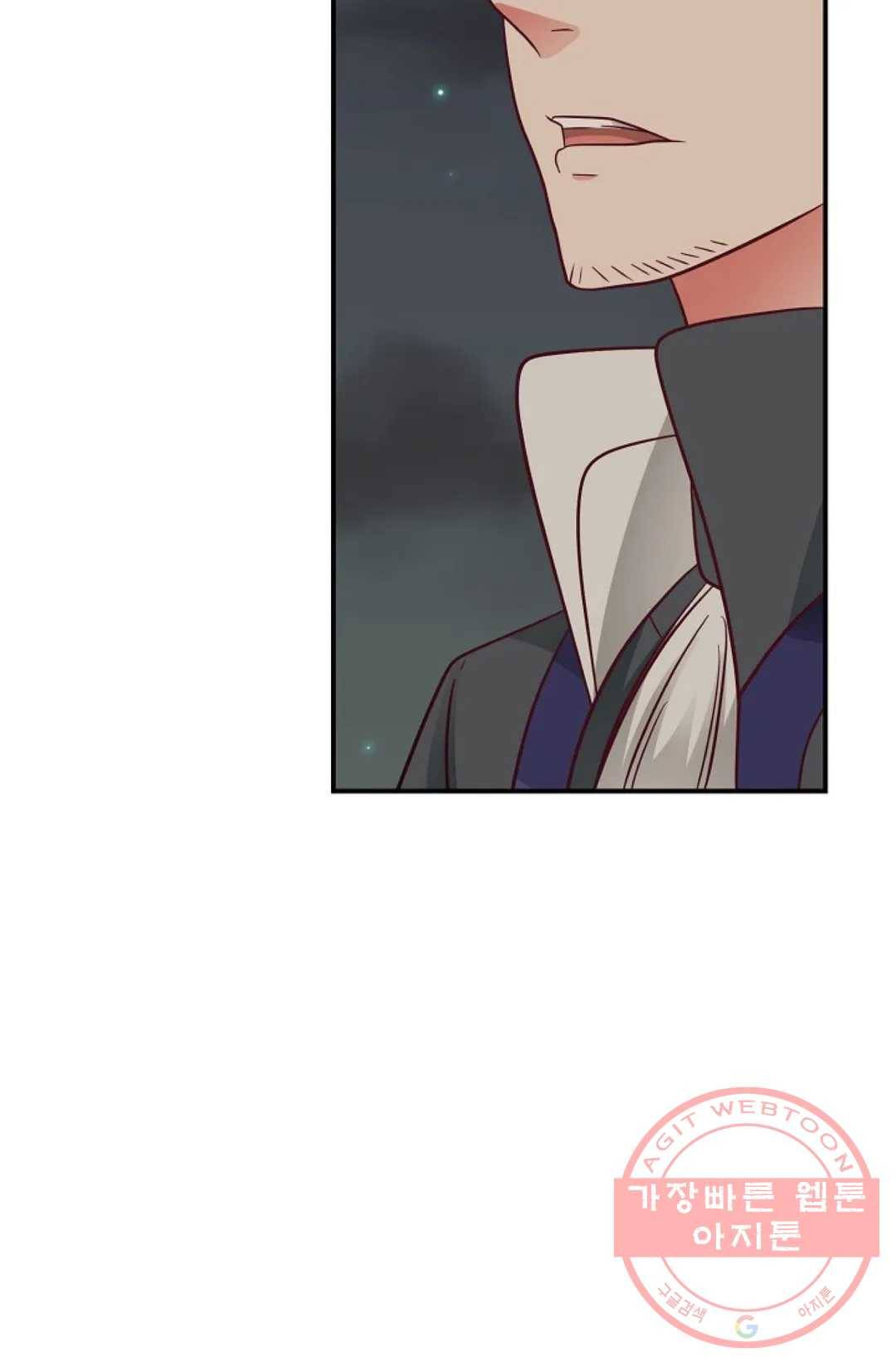 무련전봉 464화 54