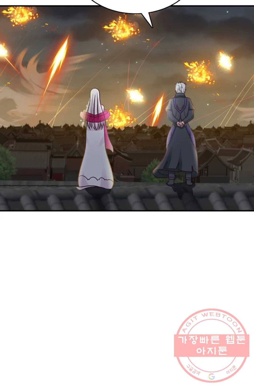 무련전봉 464화 71
