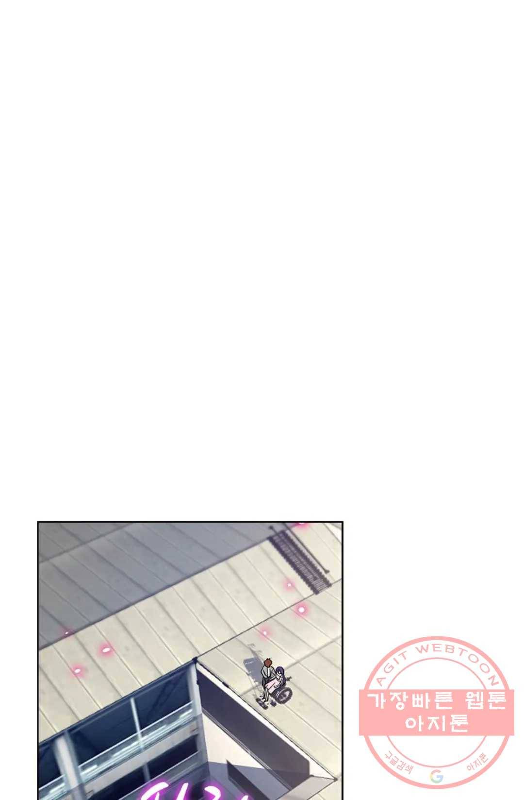 전직 법사 568화 1