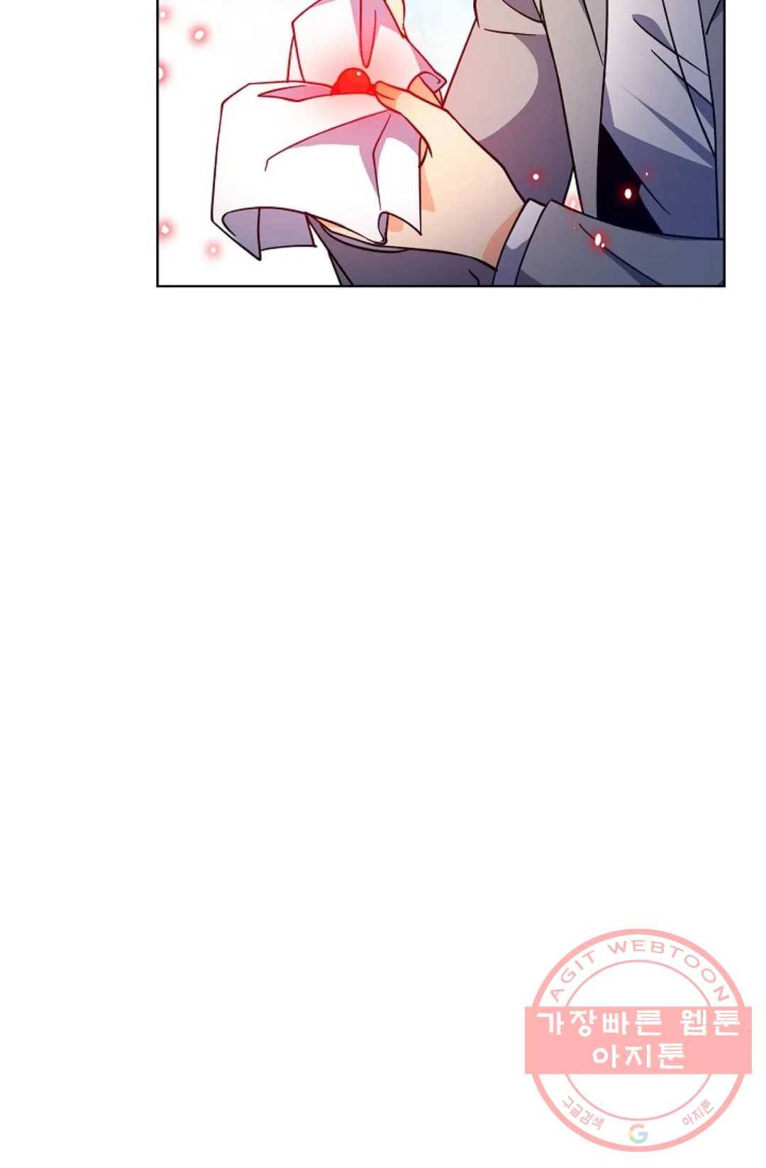 전직 법사 568화 5